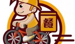 娱乐吃瓜酱外卖,带你尝鲜网红美食，轻松解锁味蕾新体验
