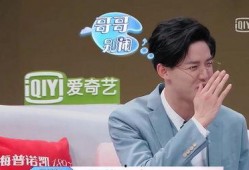 吃瓜汪苏泷娱乐圈,汪苏泷在娱乐圈的精彩瞬间