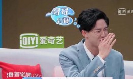 吃瓜汪苏泷娱乐圈,汪苏泷在娱乐圈的精彩瞬间