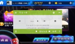 娱乐吃瓜四字网名大全霸气,娱乐四字网名大盘点