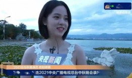 呆妹娱乐明星吃瓜视频,明星吃瓜视频揭秘娱乐圈幕后故事