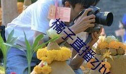 娱乐718吃瓜 入口,揭秘娱乐圈最新“吃瓜”热点，带你领略明星幕后故事