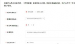 吃瓜娱乐直播间官网首页,带你畅游娱乐圈的欢乐海洋