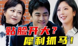 娱乐圈吃瓜超人是谁的小说