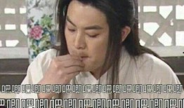 娱乐圈吃瓜考古,揭秘明星背后的故事