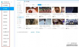 吃瓜娱乐圈抖音号多少