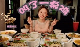 娱乐吃瓜君的号