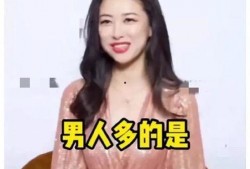 娱乐圈吃瓜爆料哪里找,揭秘热门八卦来源与追踪技巧