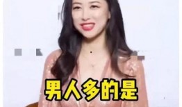 娱乐圈吃瓜爆料哪里找,揭秘热门八卦来源与追踪技巧