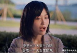 娱乐圈吃瓜视频全集,揭秘吃瓜视频全集背后的精彩瞬间
