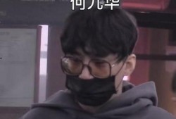 吃瓜娱乐718反差,反差萌星闪耀，笑料百出