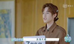 吃瓜汪苏泷娱乐圈,汪苏泷在娱乐圈的精彩瞬间