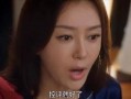 娱乐吃瓜电视剧全集小花,娱乐圈风云录