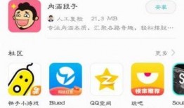 娱乐吃瓜号剪辑违法吗知乎