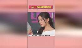娱乐圈吃瓜汇总图