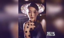 娱乐圈十大吃瓜女星是谁,揭秘幕后故事与热点事件
