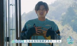 吃瓜汪苏泷娱乐圈,汪苏泷在娱乐圈的精彩瞬间