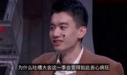 娱乐圈吃瓜汪东城是谁啊,揭秘“吃瓜”达人汪东城