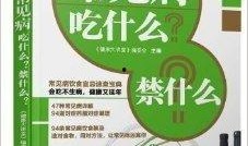 吃瓜鹅娱乐速报海蓝之谜,揭秘明星宠爱的护肤圣品