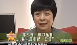 吃瓜星娱乐高艺诺,吃瓜星娱乐界的璀璨新星