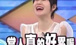 吃瓜博主娱乐圈是谁啊视频