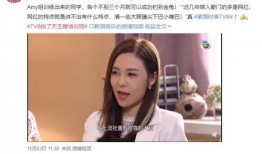 娱乐吃瓜酱推文在线阅读,热门事件幕后真相大起底