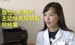 娱乐吃瓜酱急诊