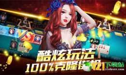 娱乐吃瓜酱休闲游戏