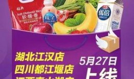 吃瓜鹅娱乐速报海蓝之谜,揭秘明星宠爱的护肤圣品