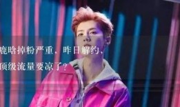 讲故事娱乐吃瓜视频,揭秘热门娱乐故事背后的真相