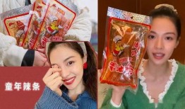娱乐吃瓜小甜甜免费阅读,小甜甜的免费瓜田之旅