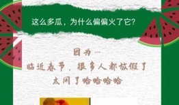 吃瓜鹅娱乐速报海蓝之谜,揭秘明星宠爱的护肤圣品
