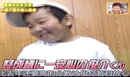 娱乐吃瓜酱男生为何不想