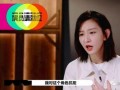 娱乐吃瓜酱如何拒绝告白,吃瓜酱教你优雅拒绝告白