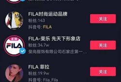做娱乐吃瓜账号赚钱吗