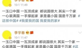 吃瓜娱乐微博文案生活,揭秘明星幕后故事与热点事件
