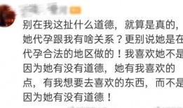 娱乐吃瓜酱的文案句子,揭秘娱乐圈那些鲜为人知的幕后故事