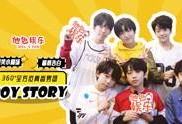 娱乐吃瓜第二季,揭秘娱乐圈幕后风云，明星幕后故事大揭秘