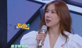 娱乐吃瓜君徐老师