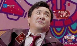 娱乐吃瓜酱王一博