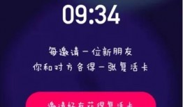 娱乐吃瓜视频如何做文案