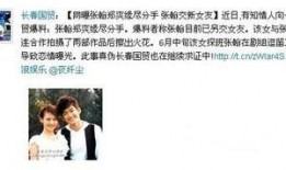 吃瓜群众退出娱乐圈了吗,吃瓜群众退出，幕后真相揭秘