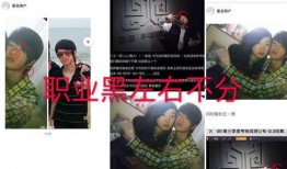 娱乐吃瓜酱王一博