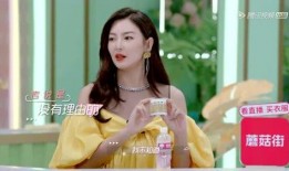 娱乐吃瓜小娇