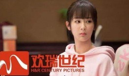 娱乐大晨姐吃瓜杨紫小说,杨紫的娱乐风云录