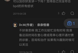 娱乐吃瓜号剪辑违法吗知乎