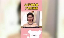 娱乐圈吃瓜频道在哪看,独家资讯一手掌握