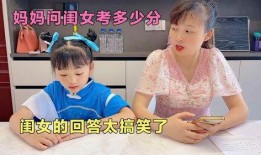 娱乐吃瓜酱问妈妈,揭秘家庭生活中的趣味瞬间