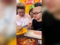 娱乐吃瓜酱急诊