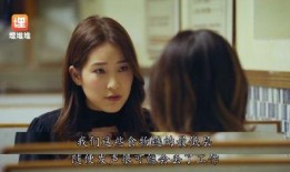 吃瓜进入娱乐圈后小说